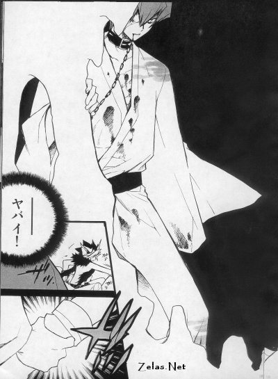 Shirohebisan to Kuronekokun 1 | White Snake & Black Cat 1 page 8 full