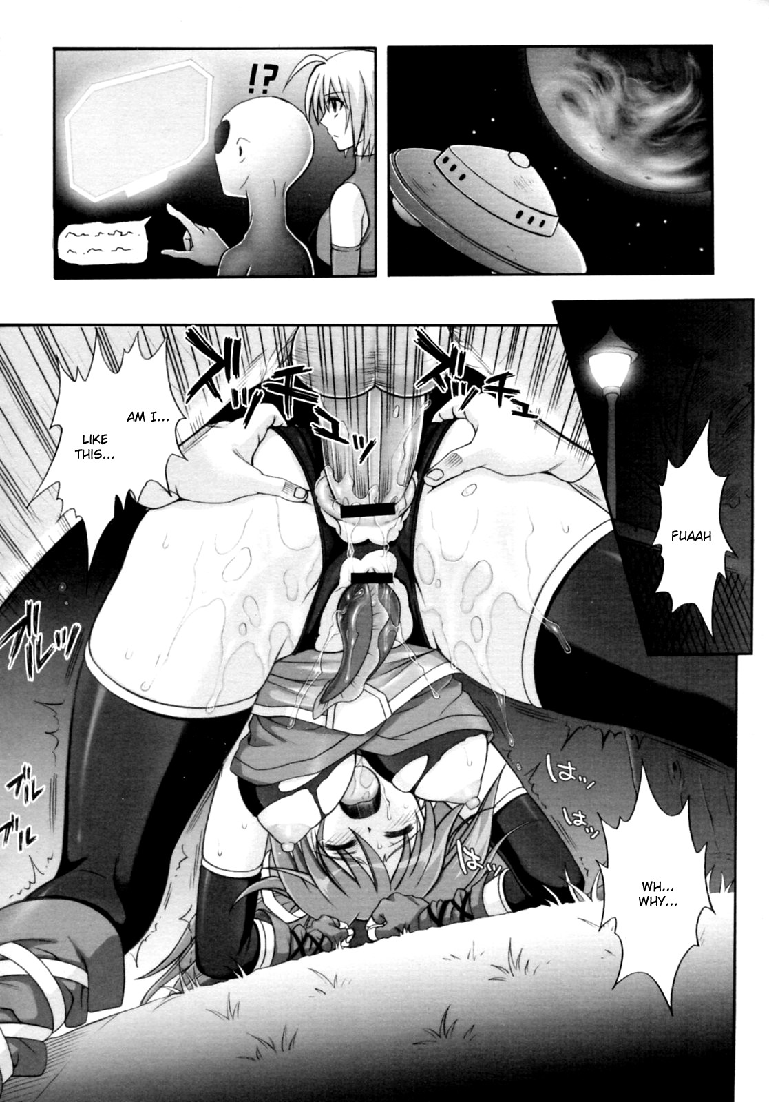 Mahou Shoujo? Sai-chan-sama page 12 full