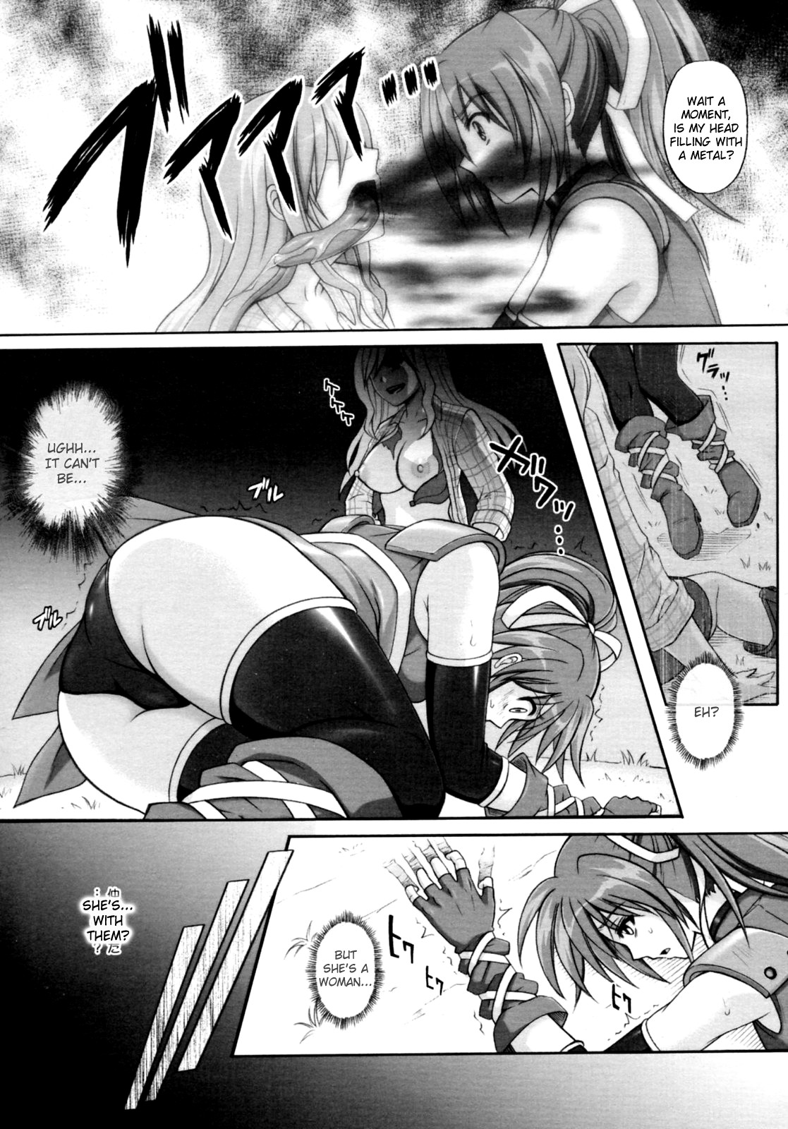 Mahou Shoujo? Sai-chan-sama page 5 full