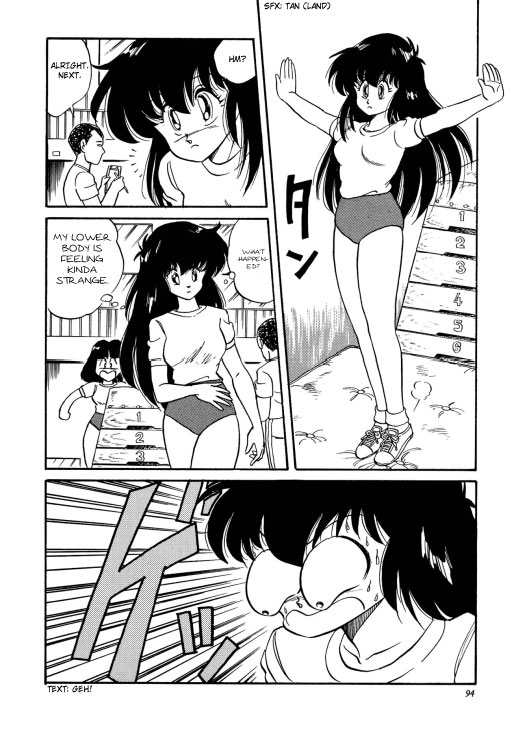 Chotto Dake Ee Kimochi!! Ch3 page 6 full