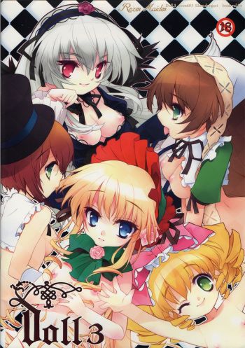 (C74) [room603 (Donguri)] Doll.3 (Rozen Maiden) cover