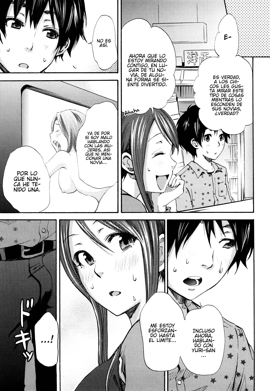 Kimi ga Iru Nara page 5 full