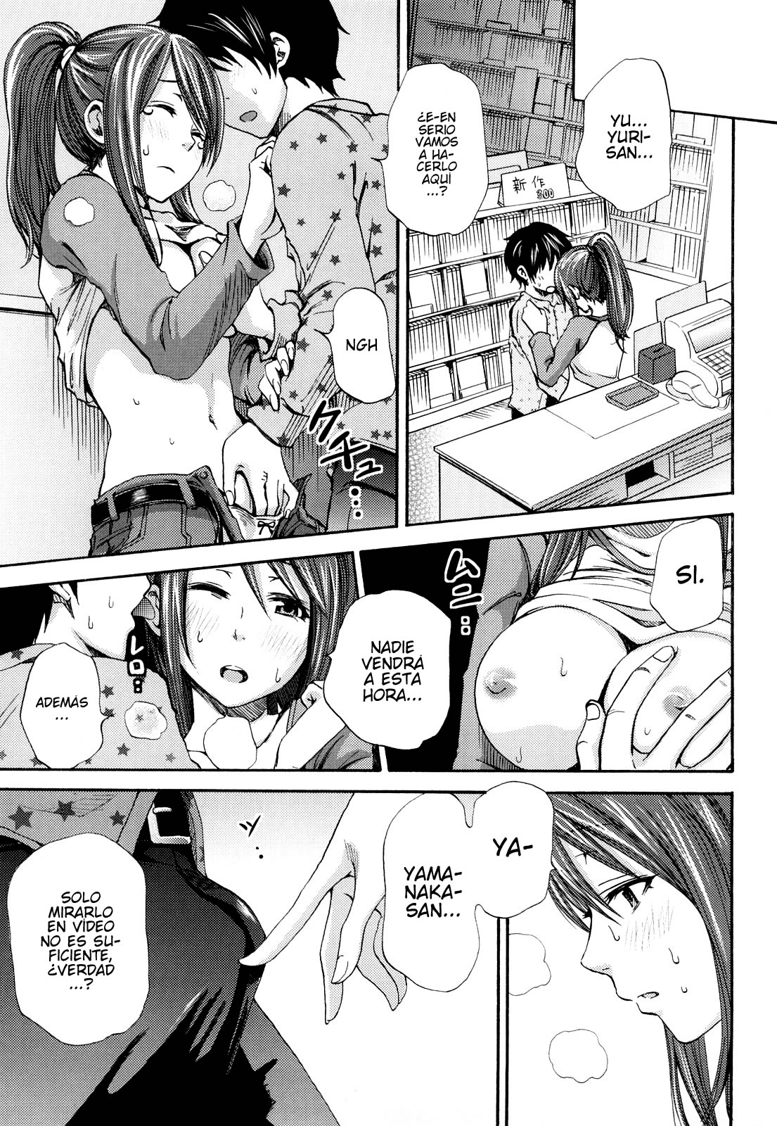 Kimi ga Iru Nara page 7 full