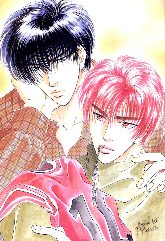 NO KISS page 2 full