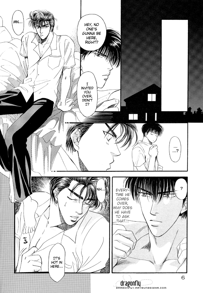 NO KISS page 5 full