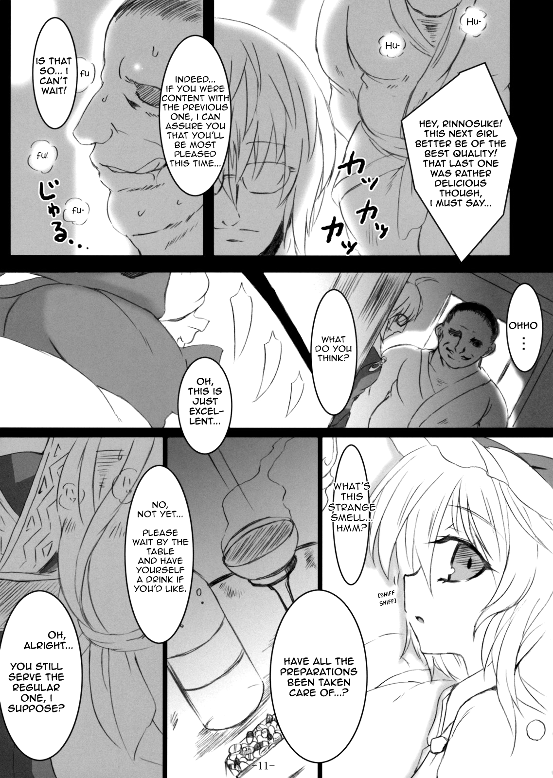 Gensou Enkou -Flandre-   =Paper Glider= page 11 full