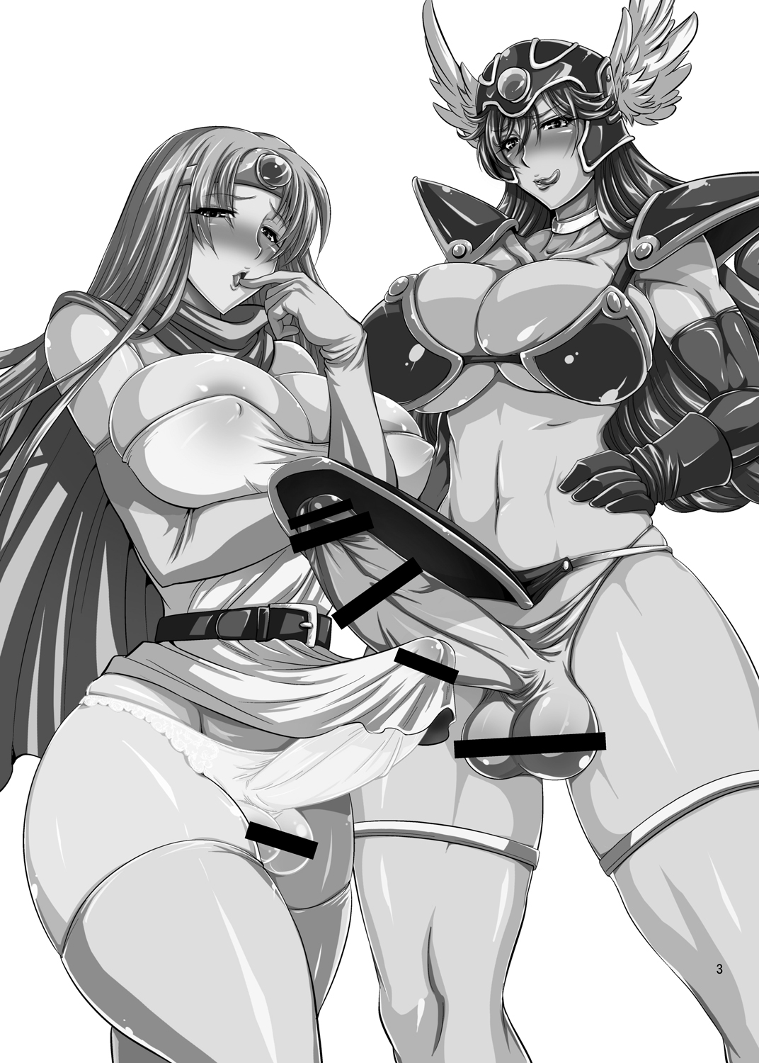 FutaQue page 3 full
