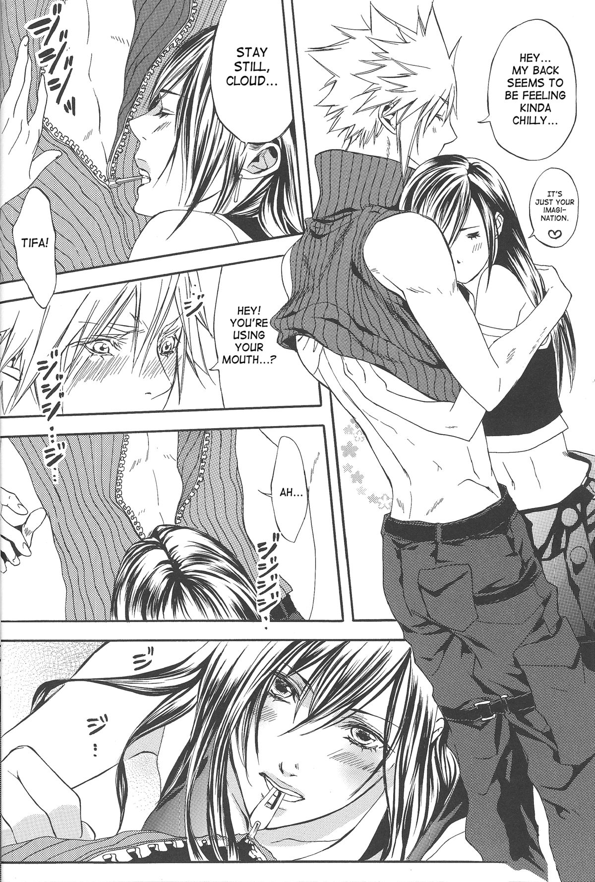 Kyouminai ne toka Icchau? | Are You Gonna Say You’re Not Interested? page 11 full