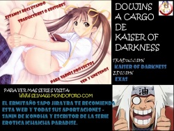 Nayamashi Keishi Soukan