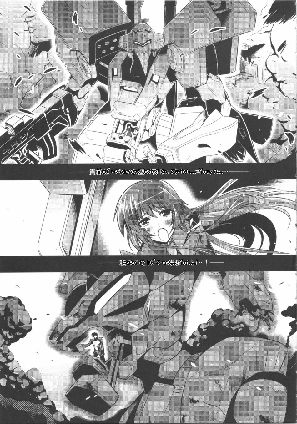 Ore ga TE de Kimi wa Alter - Samurai Daughters page 11 full