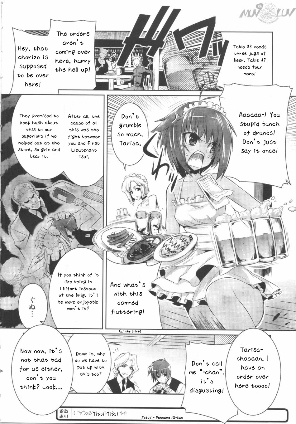 Ore ga TE de Kimi wa Alter - Samurai Daughters page 12 full