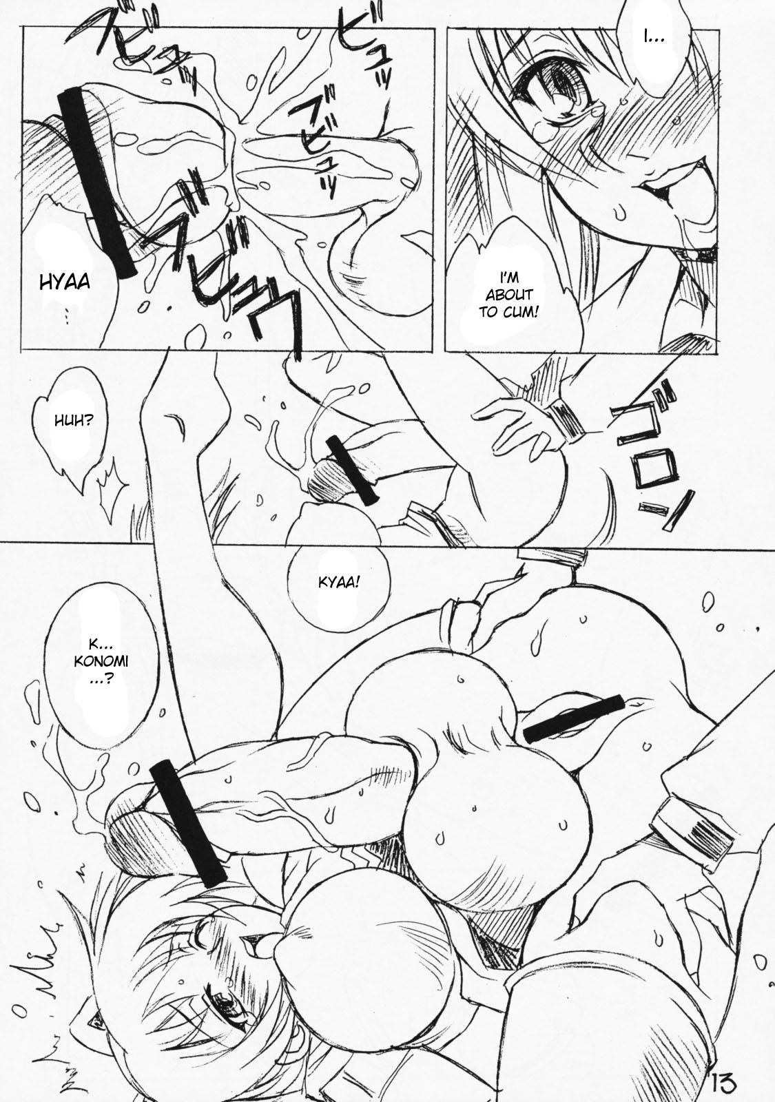 Futanari Ouja Tamaking 3 page 12 full