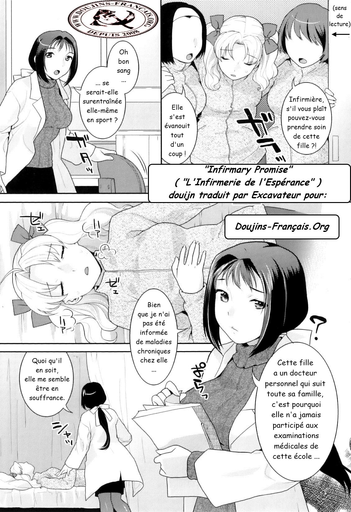 Infirmary Promise page 1 full