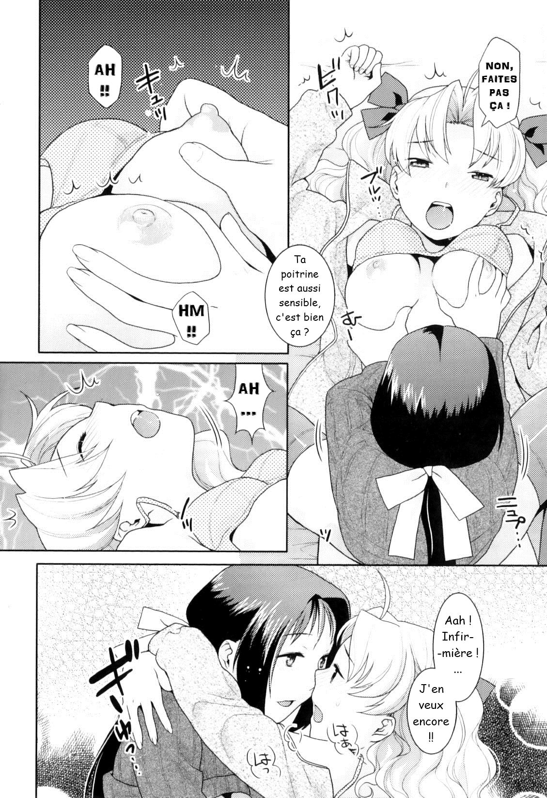 Infirmary Promise page 12 full