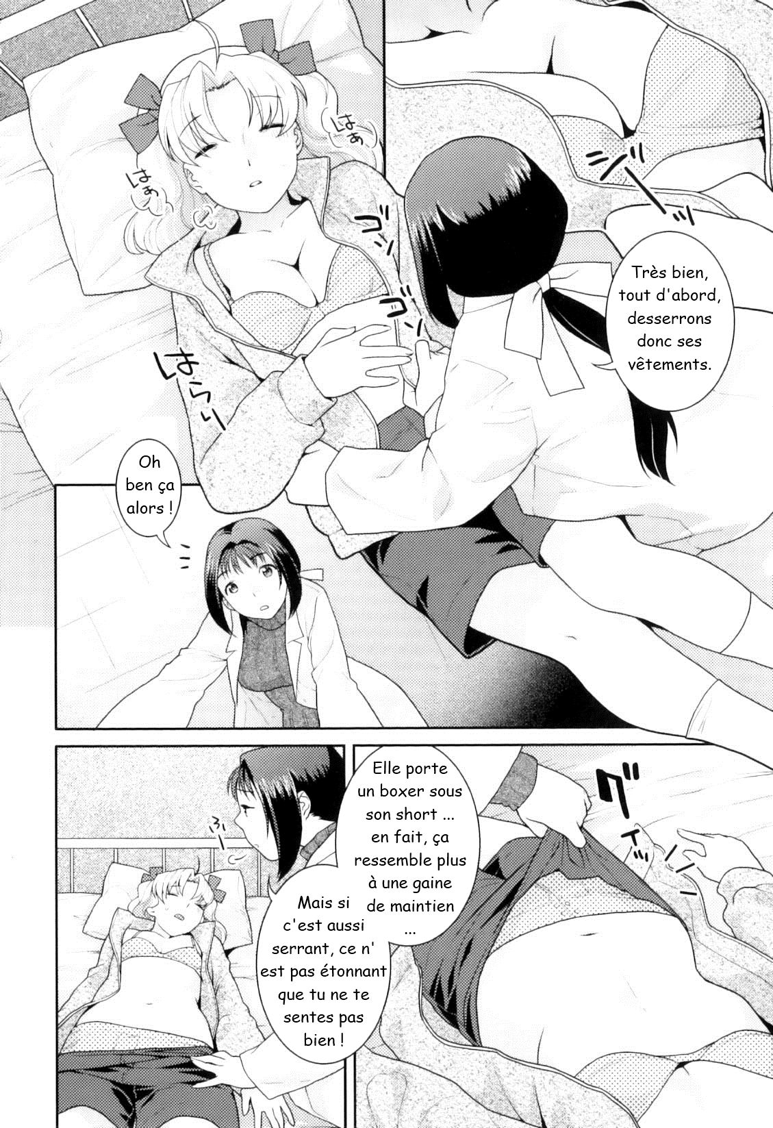 Infirmary Promise page 2 full