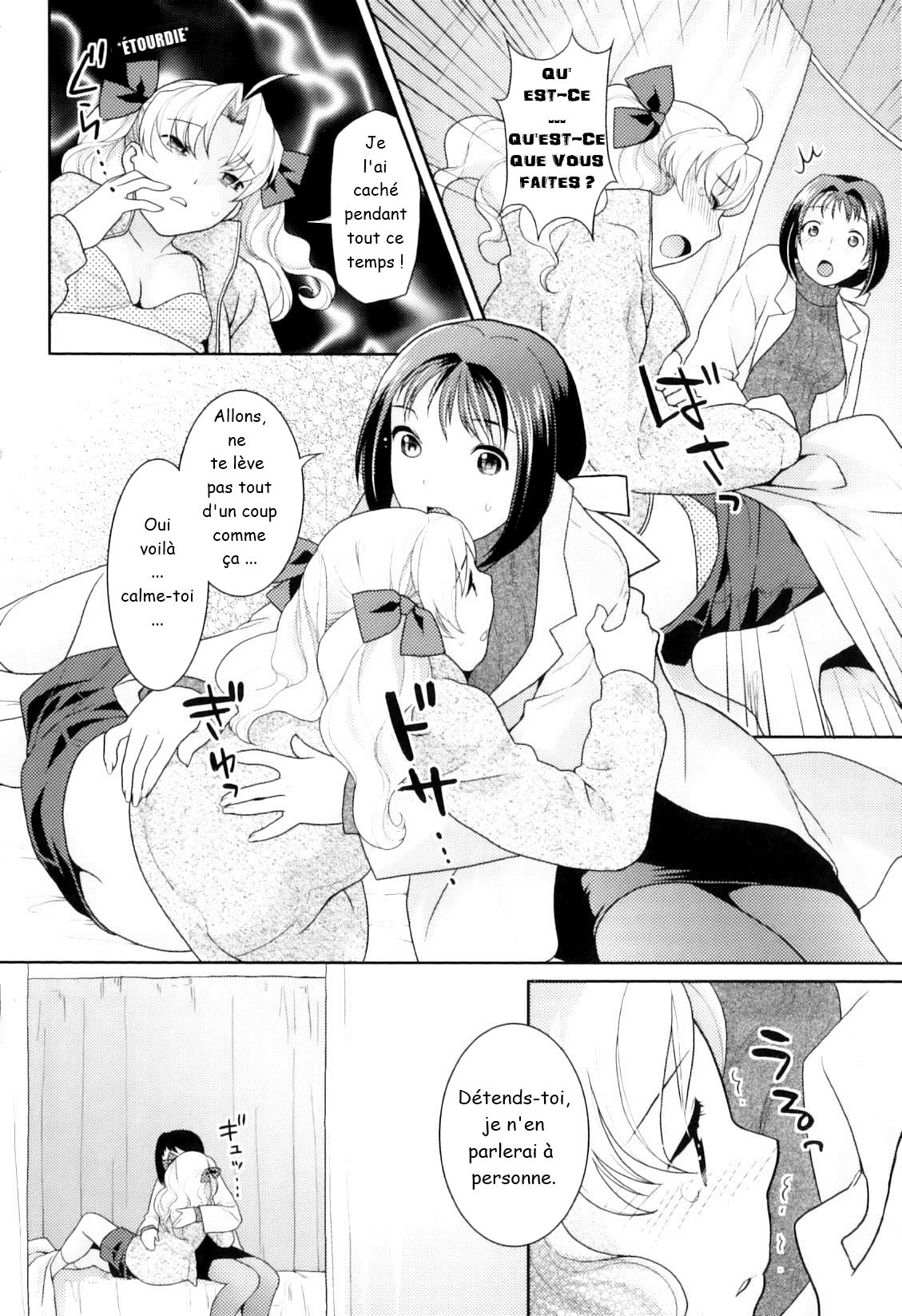Infirmary Promise page 4 full