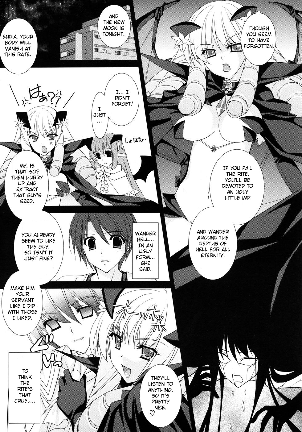 La Nouvelle Lune   =Team Vanilla= page 11 full