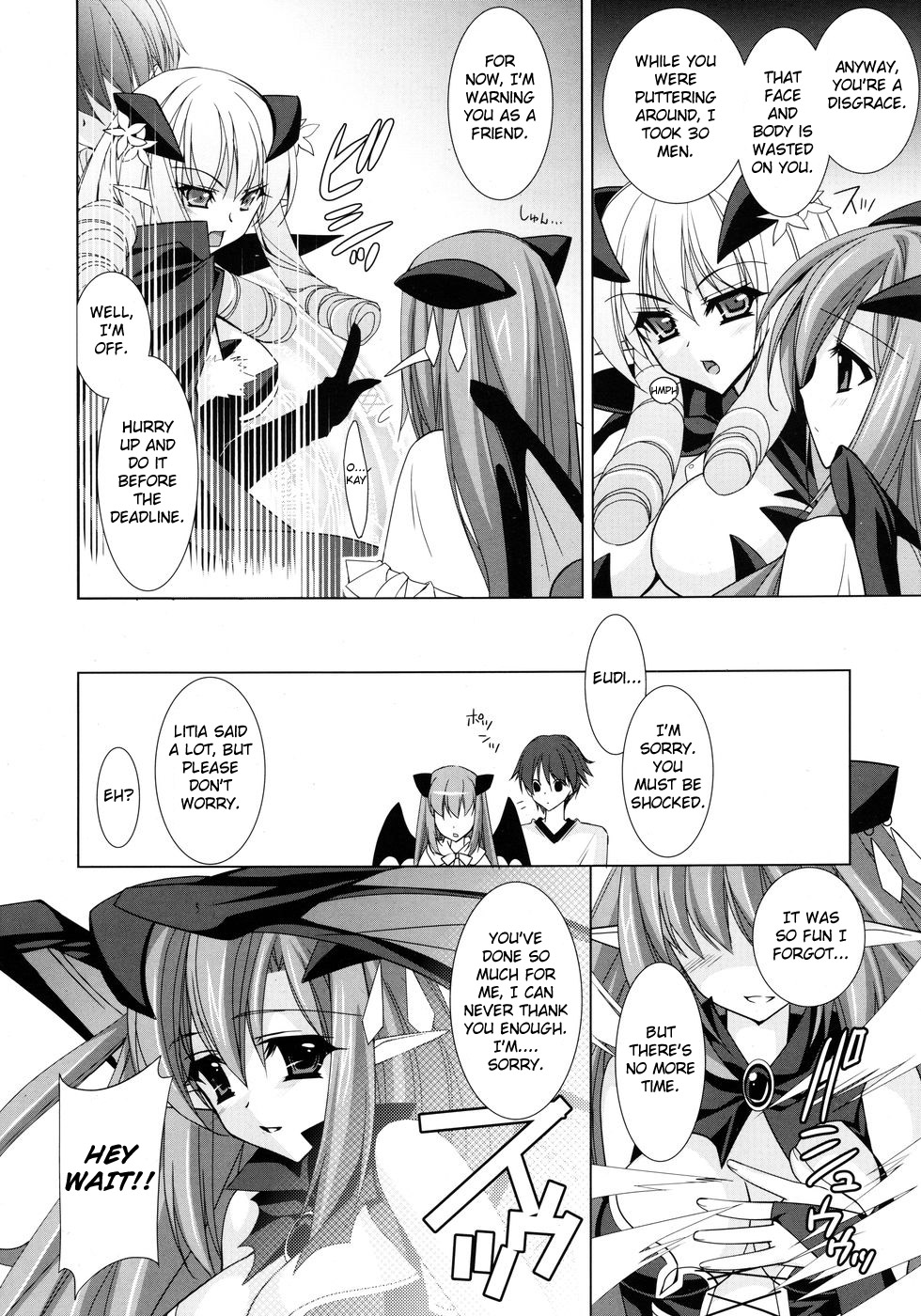 La Nouvelle Lune   =Team Vanilla= page 12 full