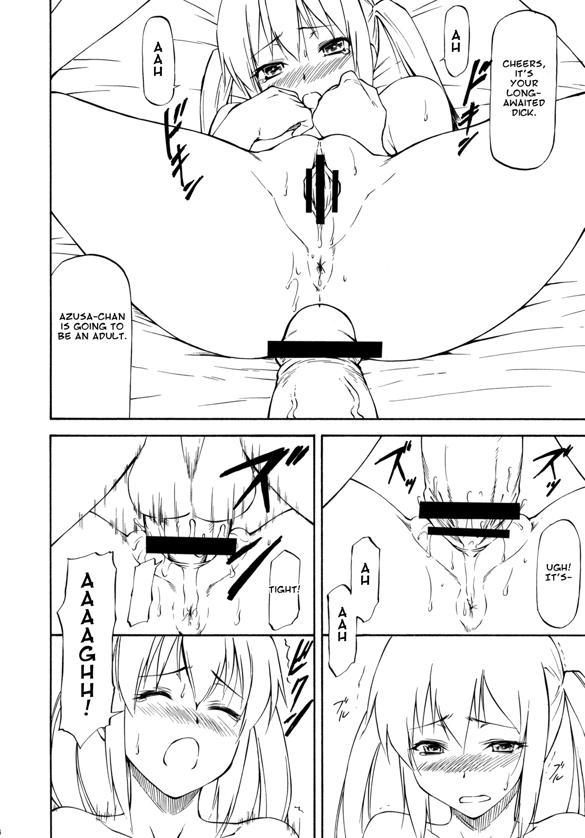 LeLe Pappa Vol. 18 Otona Ja Nakutemo Iidesuka…   =amailittlething= page 7 full