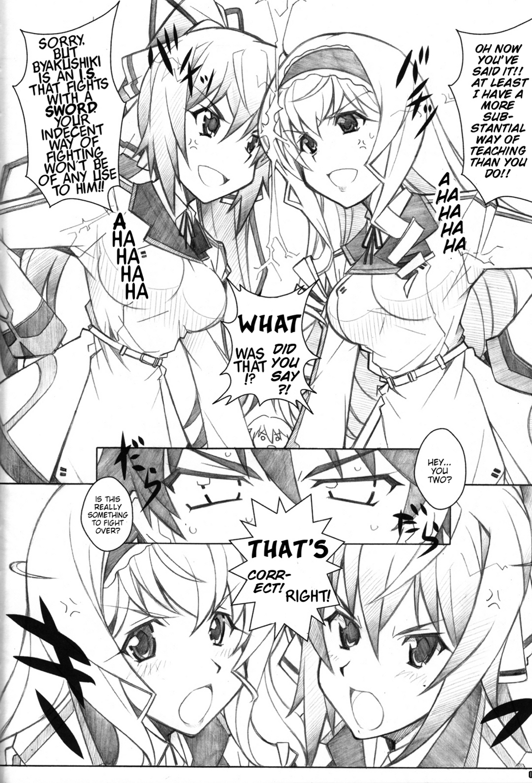 SEA IS page 5 full