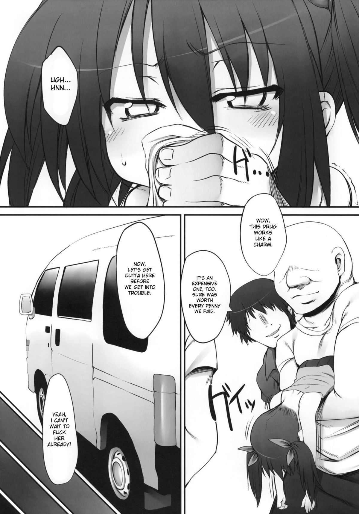 Fumi-chan no Kansatsu Nikki  | Fumi-chan's Observation Diary page 5 full