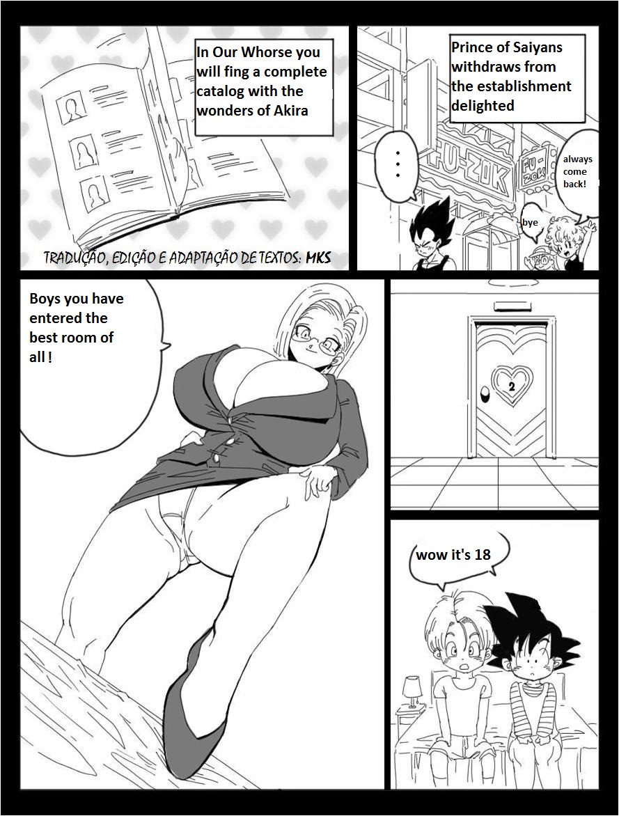 DRAGON ROAD Mousaku Gekijou 3 page 12 full