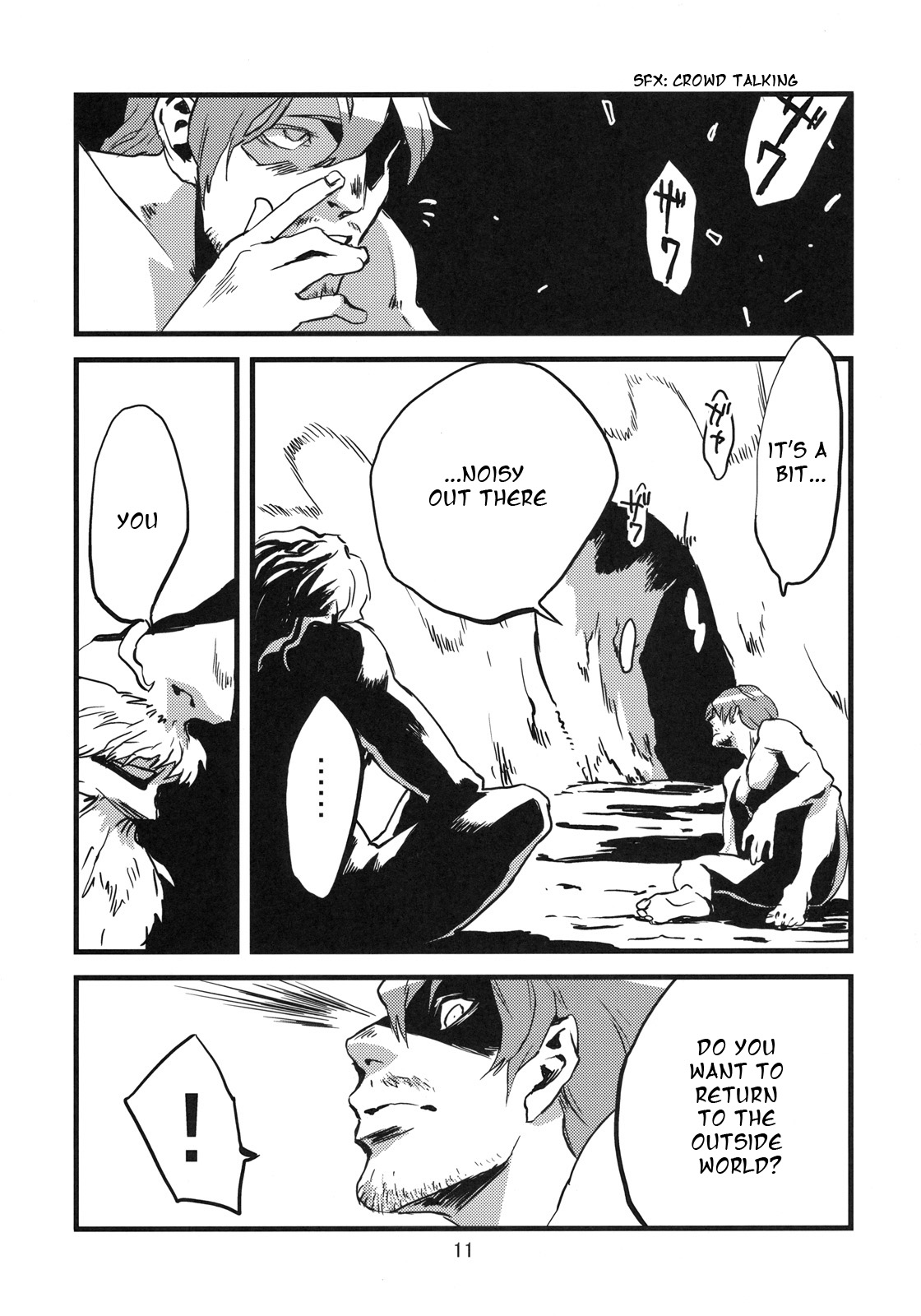 Jingai Shunman 2 page 12 full