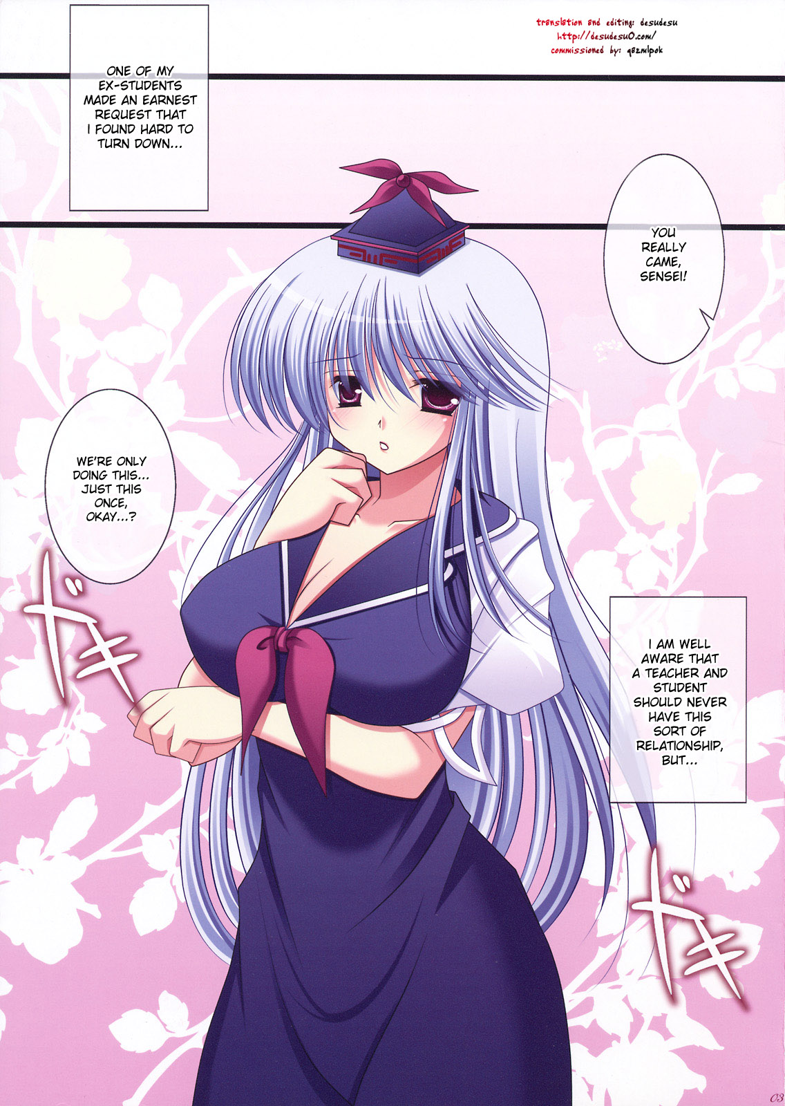 Meaning of Love page 3 full