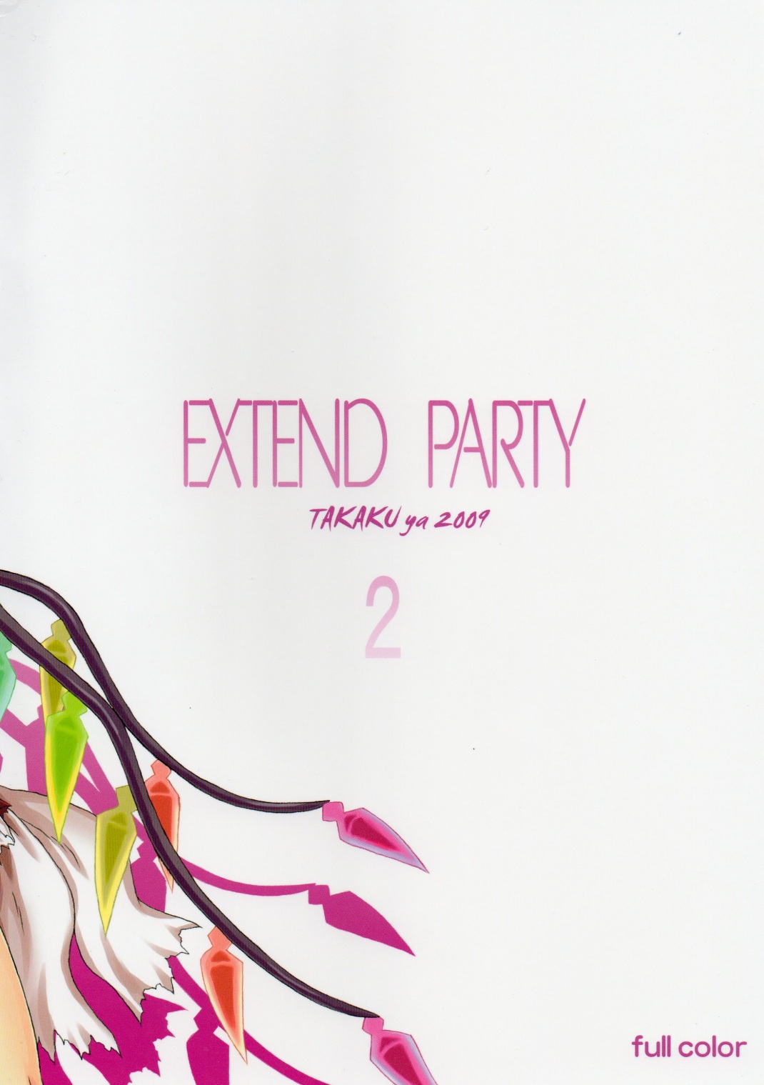 Extend Party 2 page 2 full
