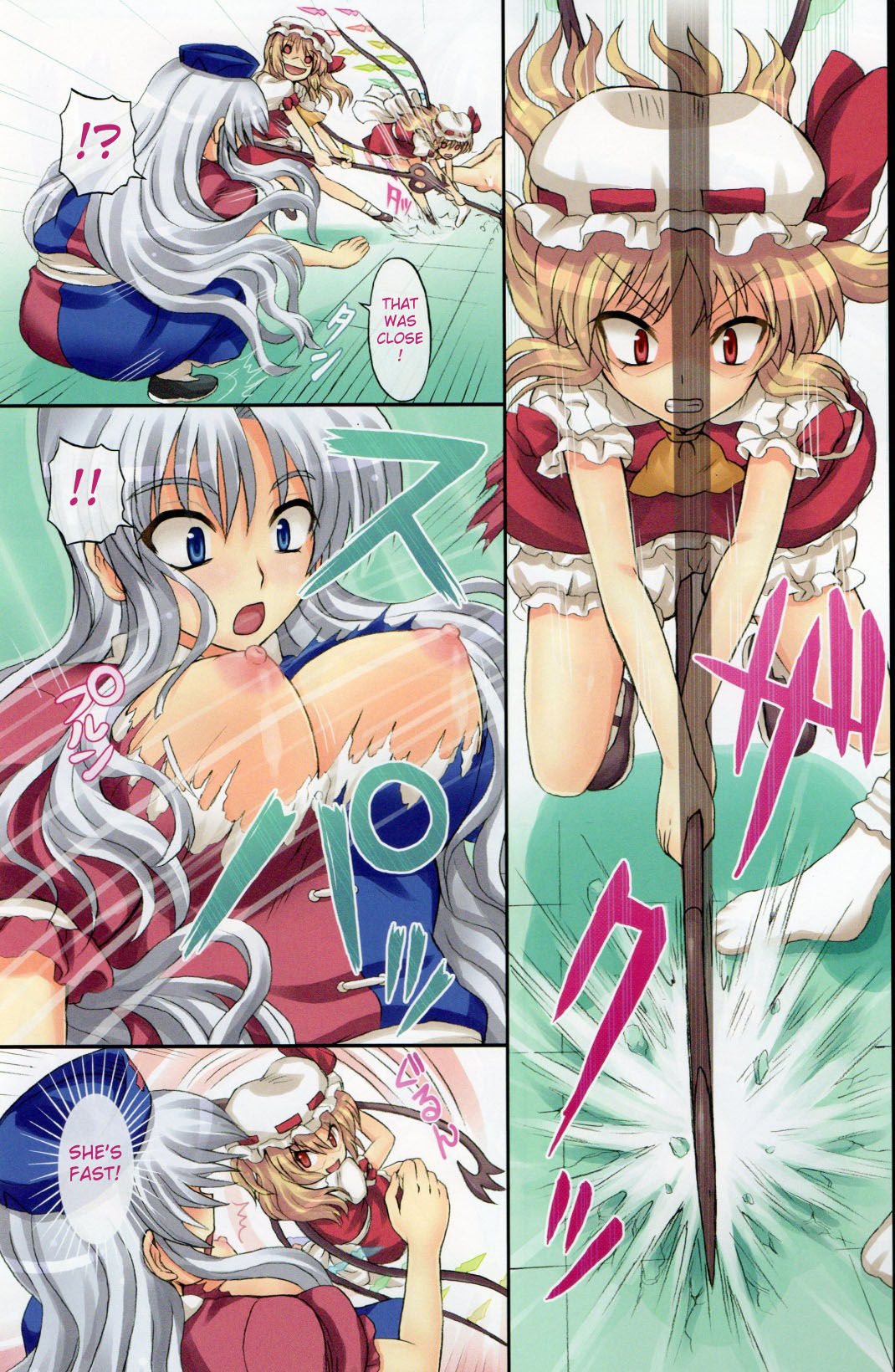 Extend Party 2 page 9 full