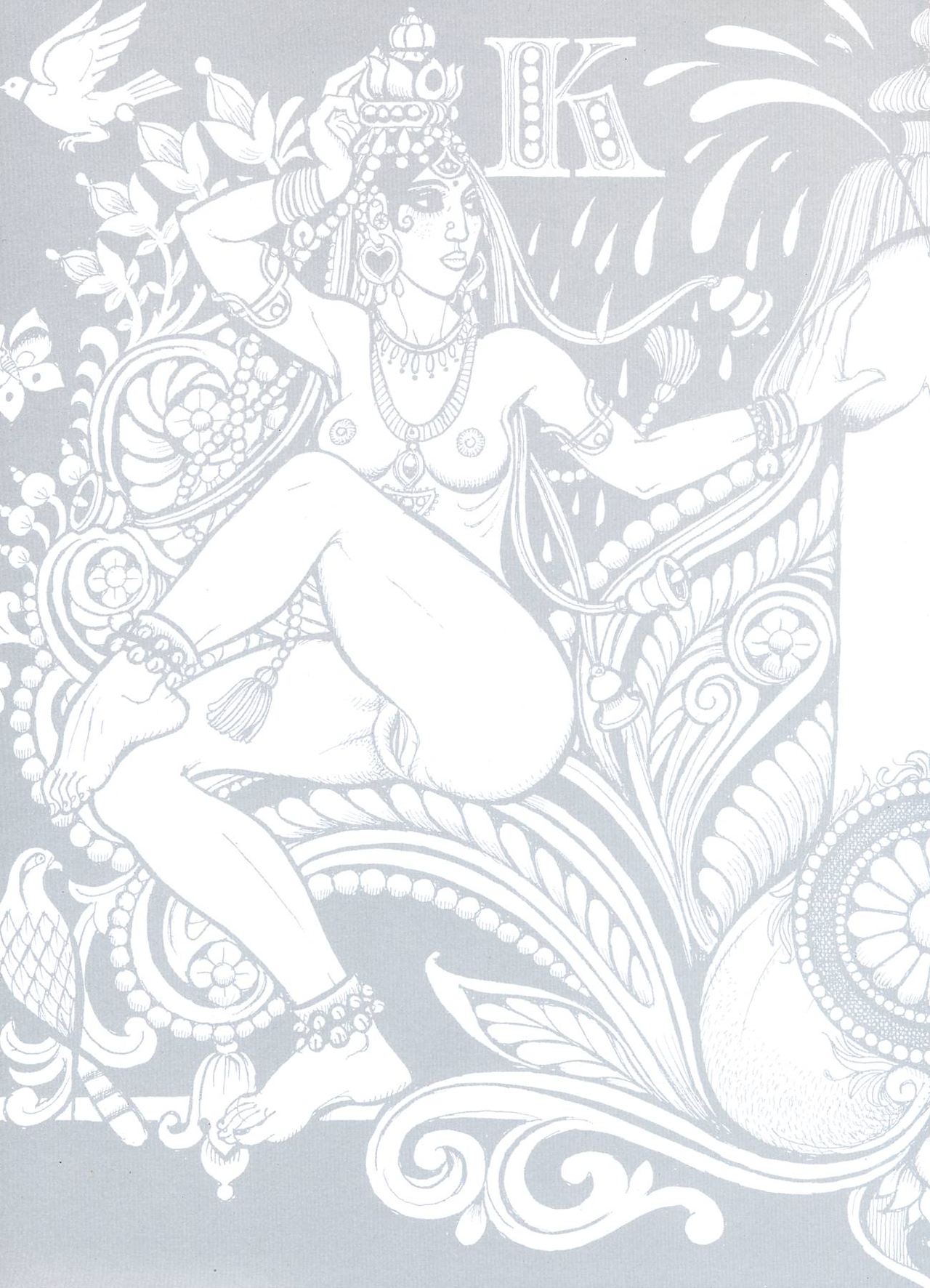 Kama Sutra - Volume #2 page 3 full