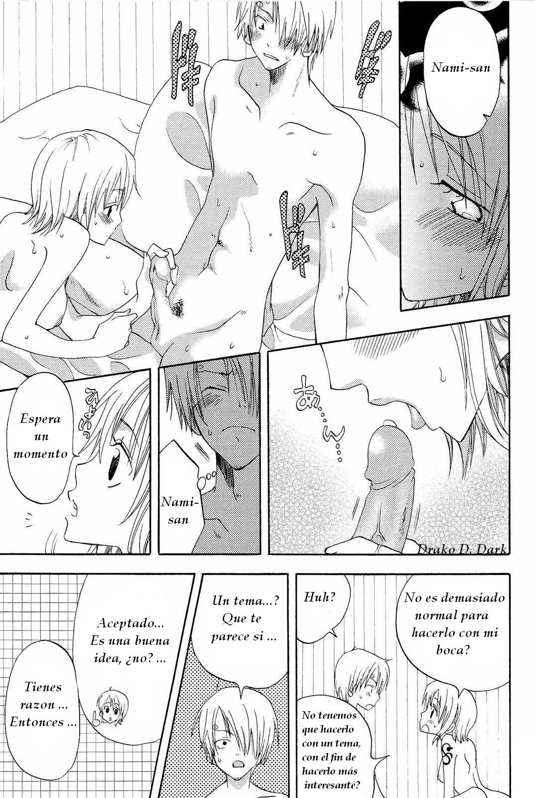 Kanjyuku Orange page 11 full