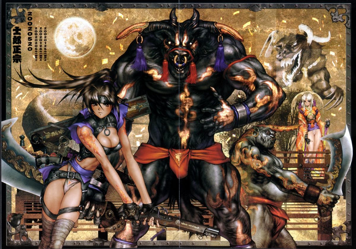 - Posterbook Serie1 - 02 - Hellhound page 3 full