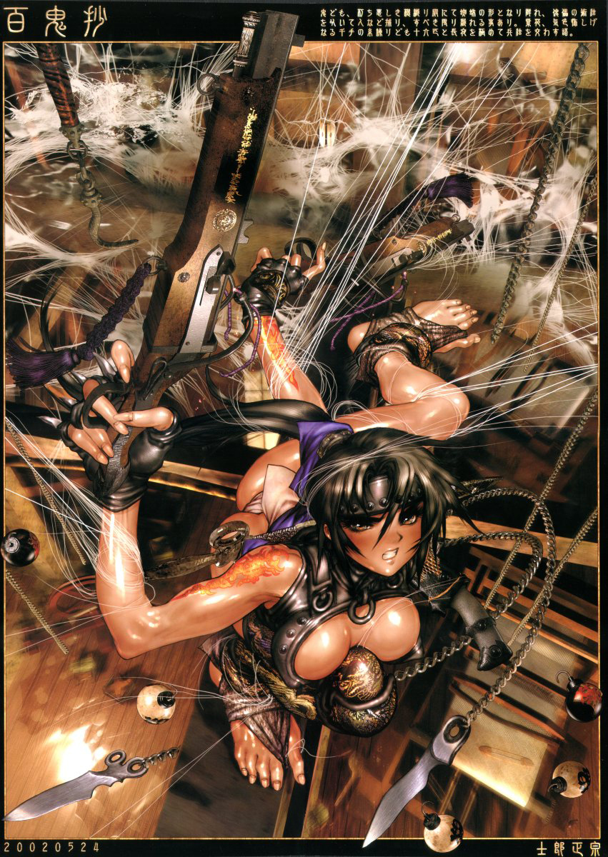 - Posterbook Serie1 - 02 - Hellhound page 7 full