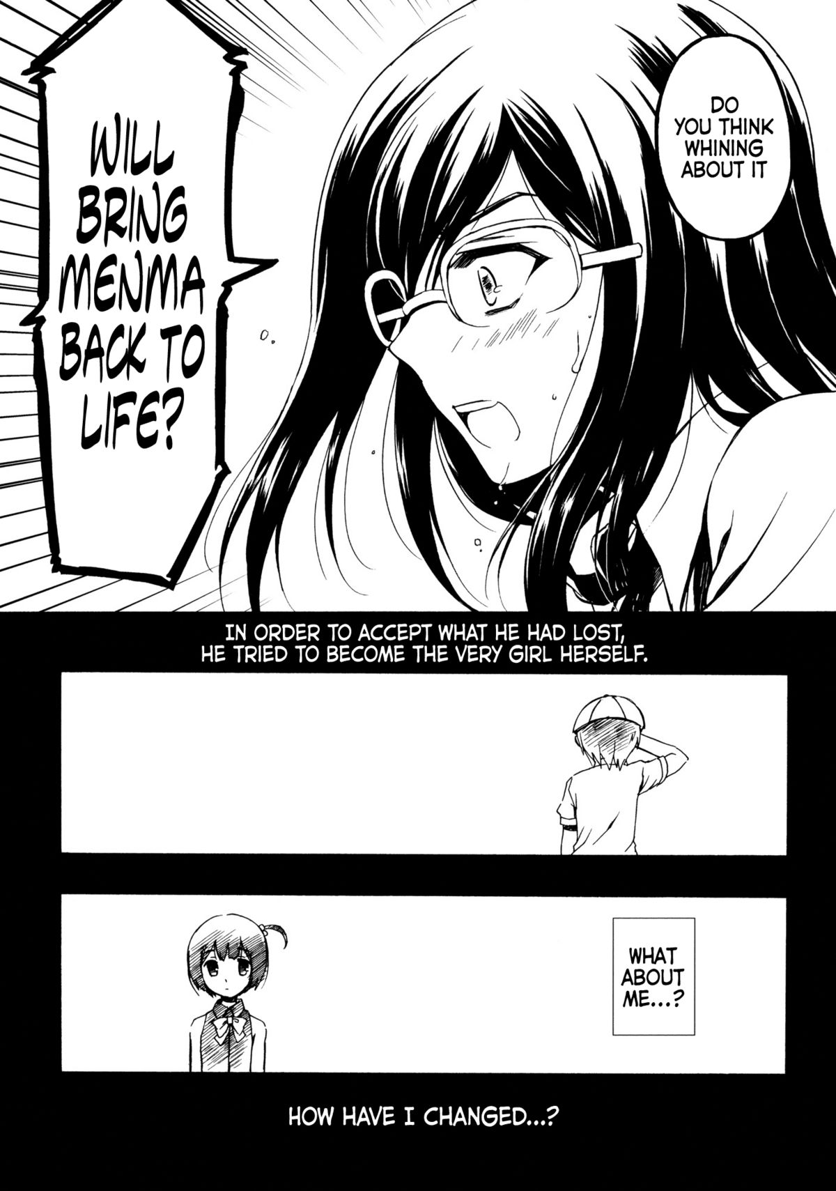 Yukiatsu Hodo Keritakunaru Ningen wo Bokutachi wa Mada Shiranai. | We Still Don't Know Anyone Whose Ass We Want to Kick as Much as Yukiatsu's   =LW page 12 full
