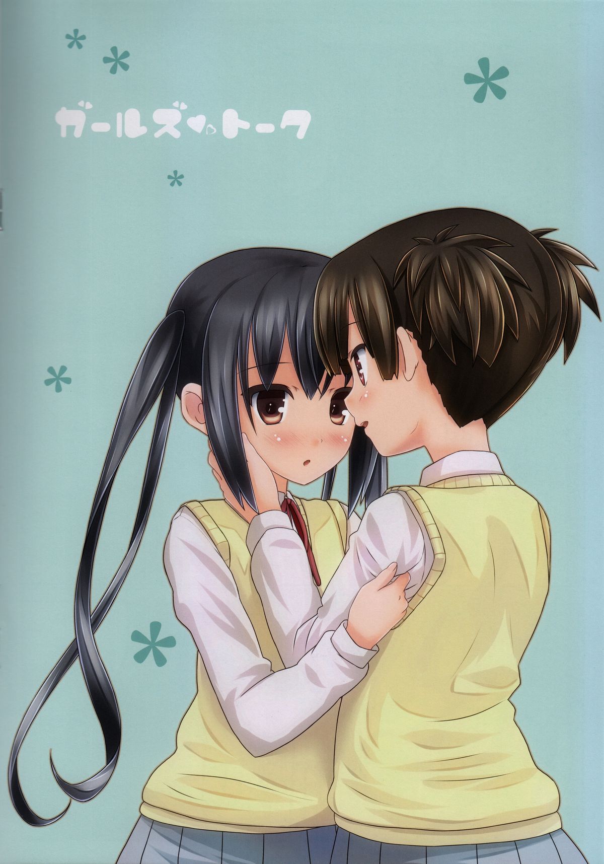 Girls&rsquo; Talk page 11 full