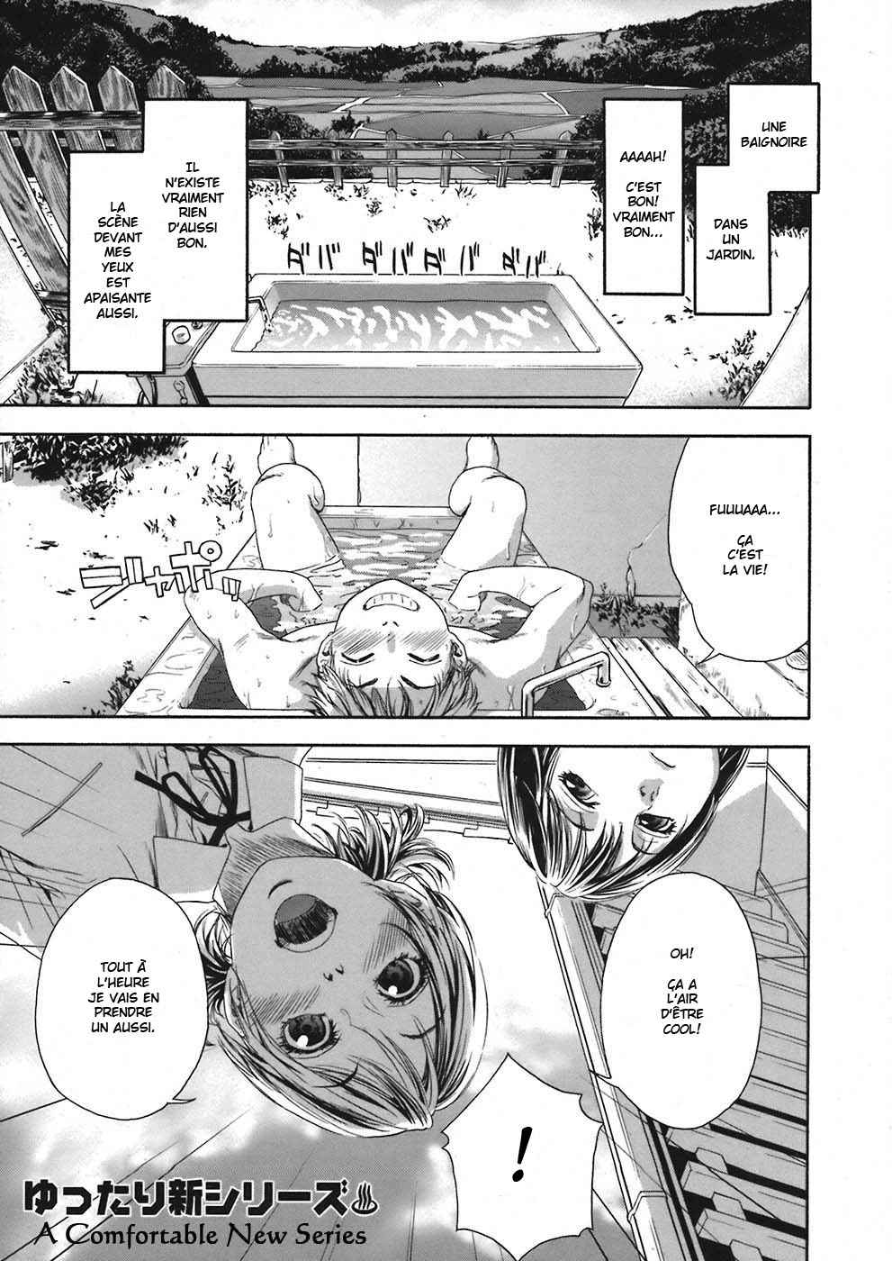 TayuTayu Ch. 0-5 page 2 full
