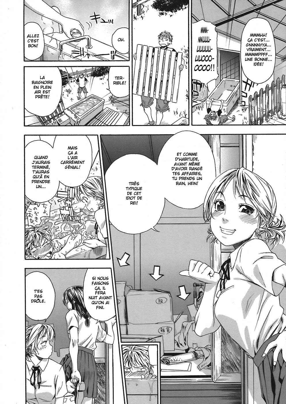 TayuTayu Ch. 0-5 page 5 full