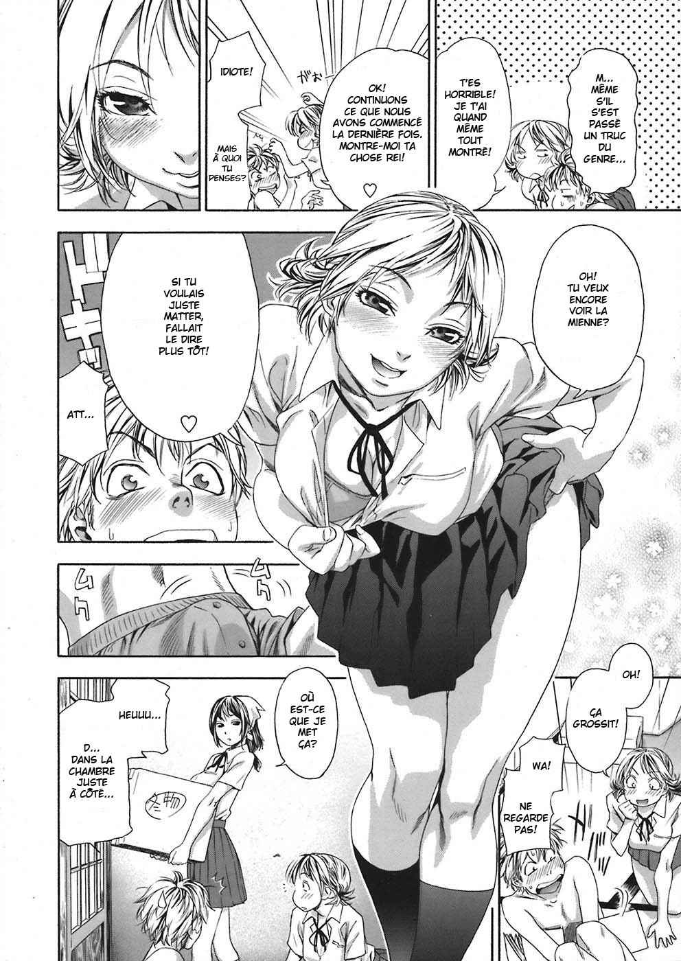 TayuTayu Ch. 0-5 page 9 full