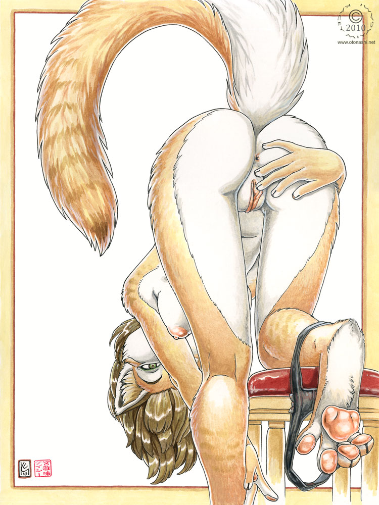 Hyphen-Man's Furry Folder Vol.08 page 7 full