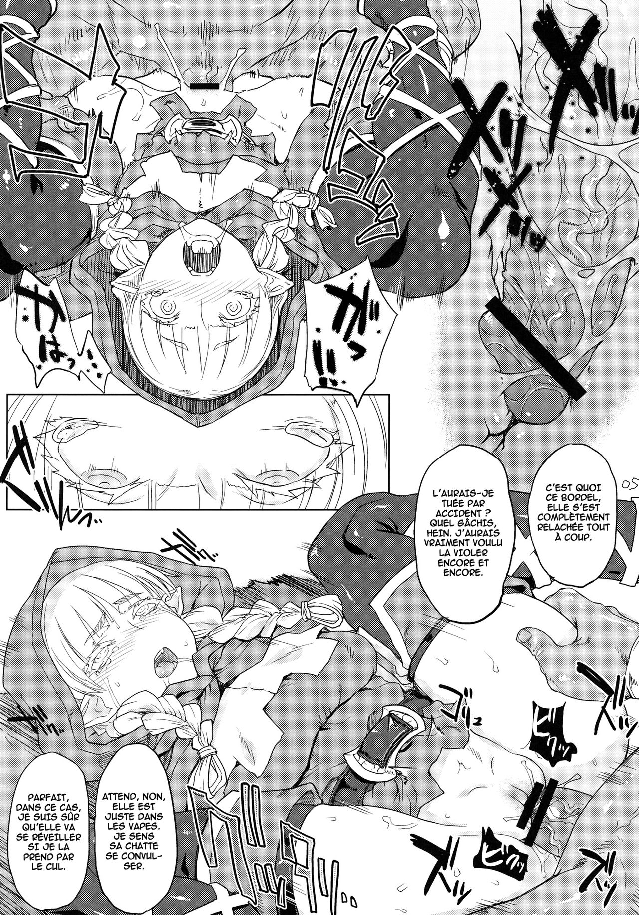 GODDESS CROWN page 6 full