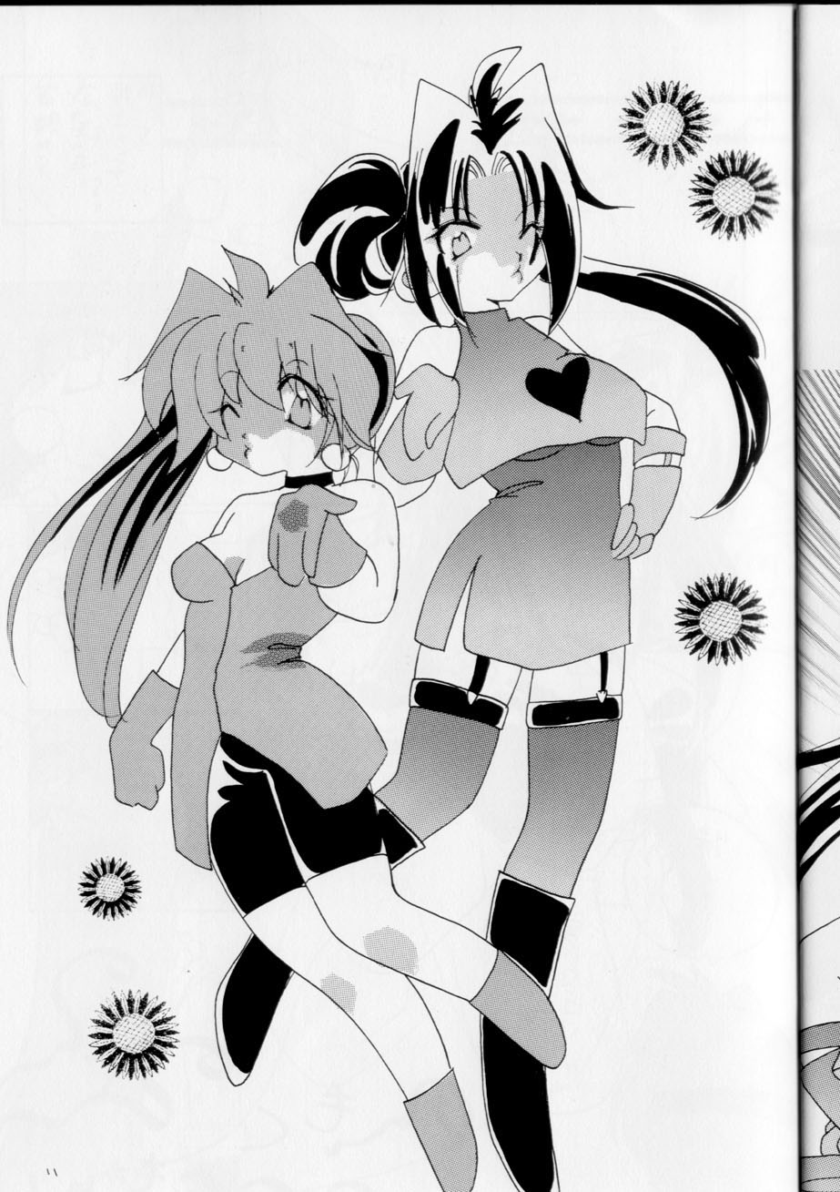 Punch De Naga page 11 full