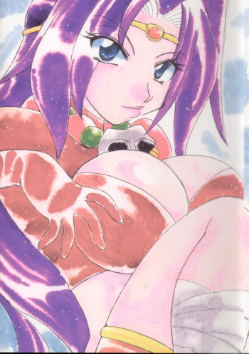 (C66) [THE BOMB GIRL (Makichi)] Punch De Naga (Slayers) cover