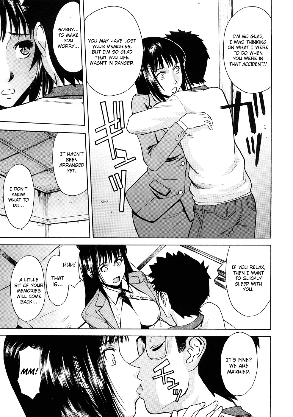Eriko-sensei no Omoide | Eriko-sensei's Memories page 11 full