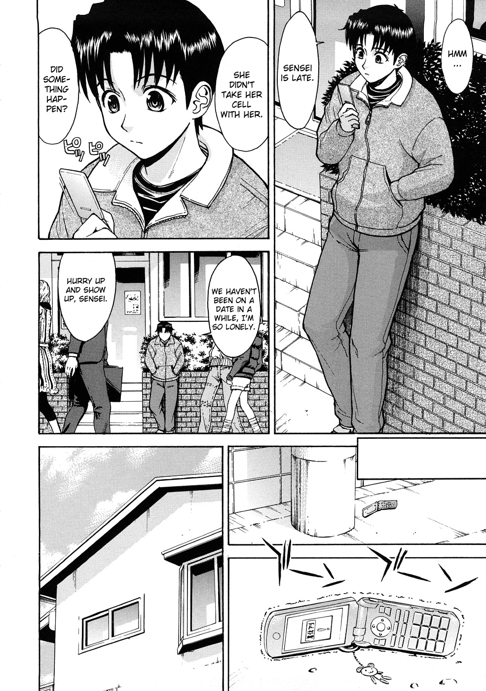 Eriko-sensei no Omoide | Eriko-sensei's Memories page 12 full
