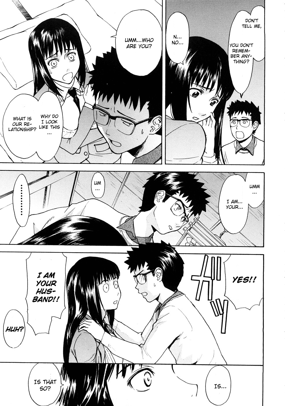 Eriko-sensei no Omoide | Eriko-sensei's Memories page 9 full