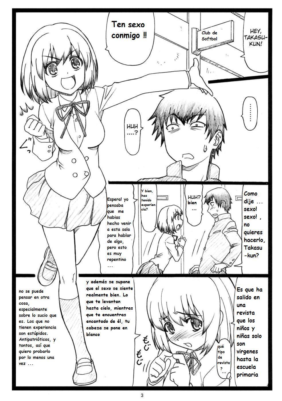 Yoridora Midora? page 2 full