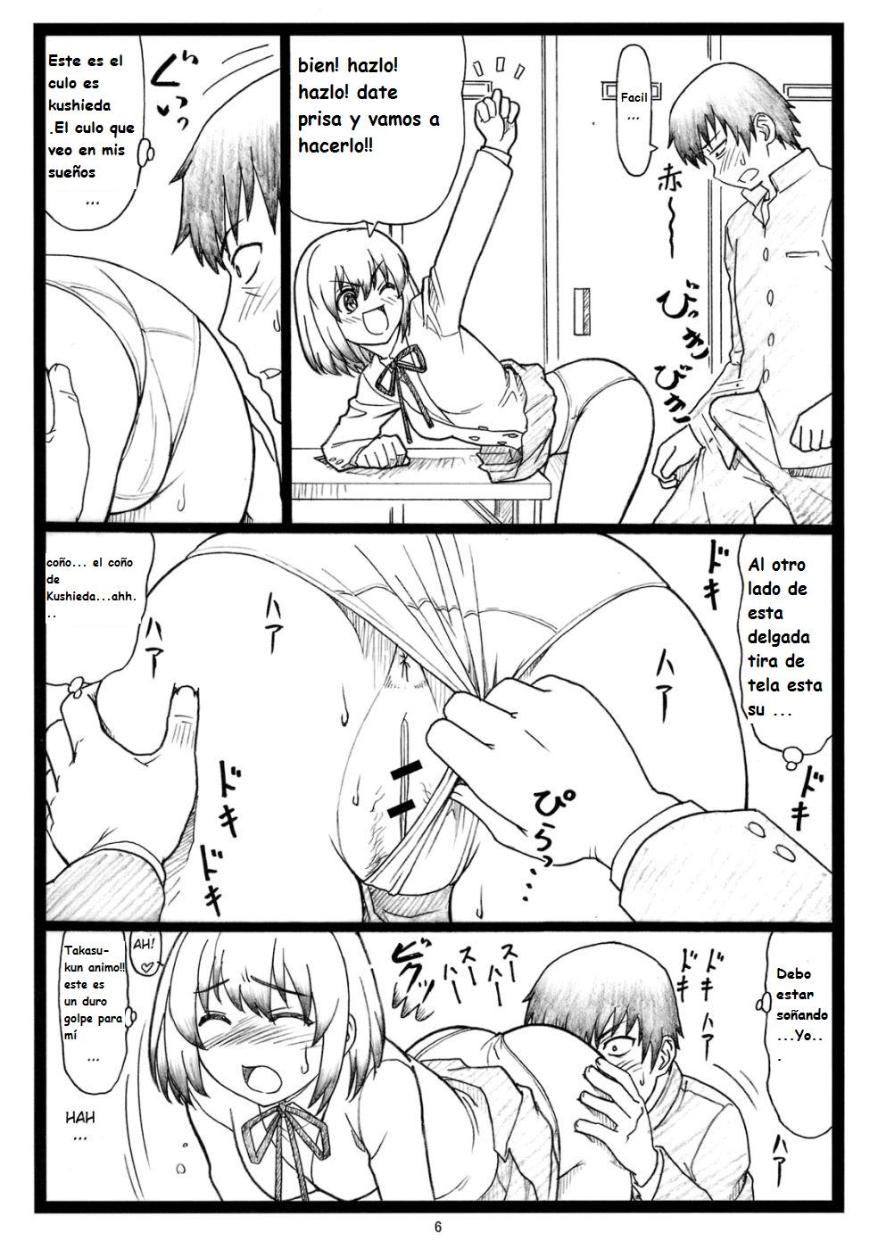 Yoridora Midora? page 5 full