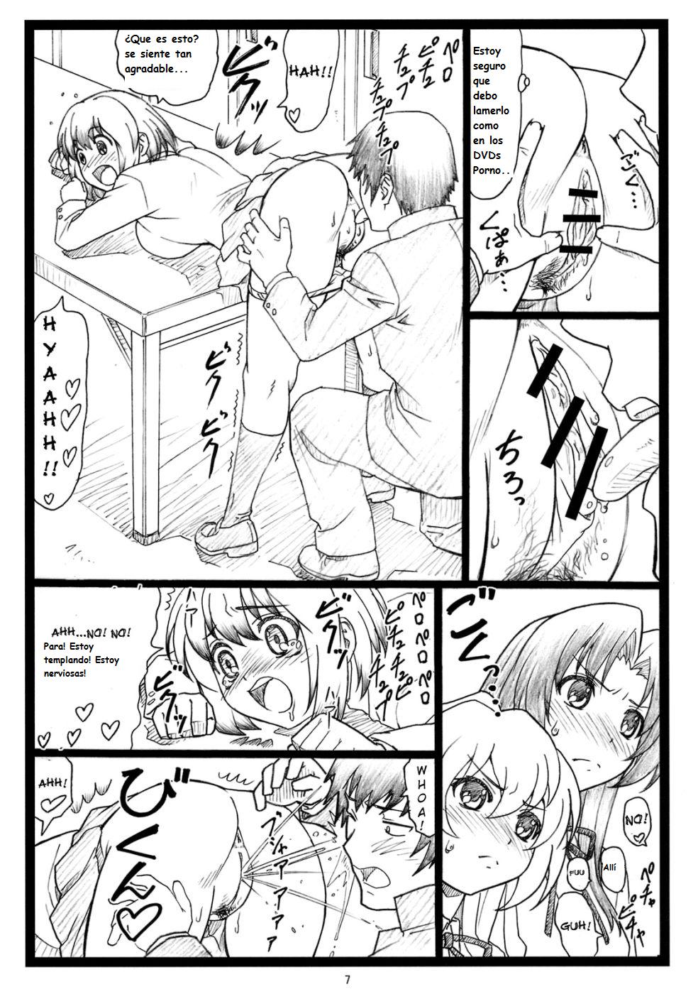 Yoridora Midora? page 6 full