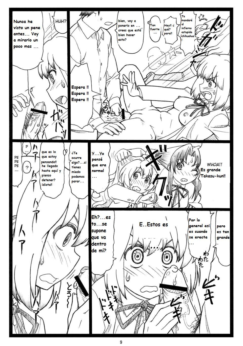Yoridora Midora? page 8 full